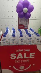 -孩子王(新北万达广场店)