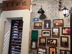 -广州鲁迅纪念馆(国民党一大旧址)