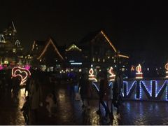 -郑州方特梦幻王国