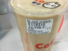 -CoCo都可(铁西万达店)