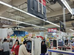 -大润发(张江店)