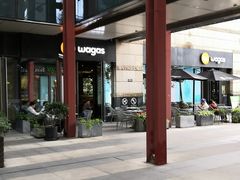 -Wagas沃歌斯(正大乐城店)