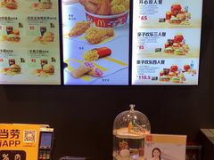 -麦当劳(美林湖店)