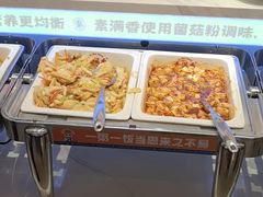-素满香·全民食养自助(长宁龙之梦店)