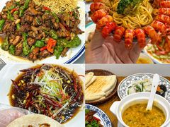 -食鸡公社辣子鸡·潍坊菜·烧烤