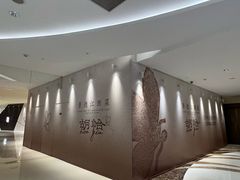 -天津万象城