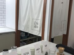 -Onirii Coffee(长乐路店)