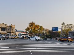 -金链花·泰国餐厅(国贸店)