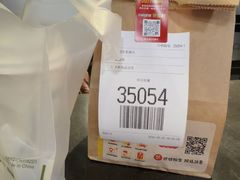 -麦当劳(斜土路2号店)