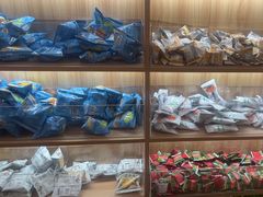 -网鱼网咖·vision pro(黄浦人民公园店)