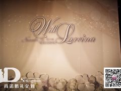 婚礼布置——尚诺婚礼策划-上海龙之梦万丽酒店