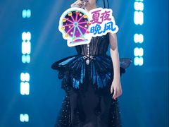 -宝能国际体育演艺中心