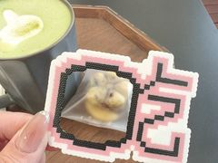 -新罗免税店(首尔总店)