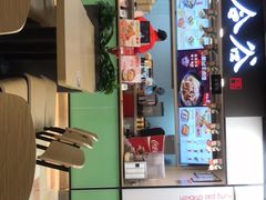 -和合谷(建外中海店)