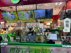 -柠季·手打柠檬茶(上海龙之梦店)