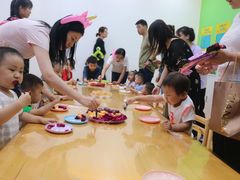 -美吉姆早教(咸阳中心)