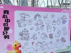 -金茂览秀城