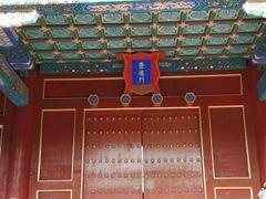 -历代帝王庙博物馆