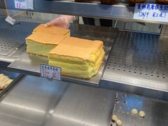 -小汪糕点(万达茂店)