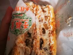 -桂顺斋(西花市店)