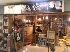 -素能手工陶艺馆·陶艺diy·亲子游乐(深圳书城·中心城店)
