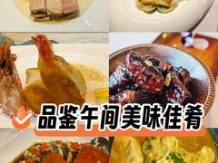 -浦江二号·独栋江景餐厅(滨江大道店)