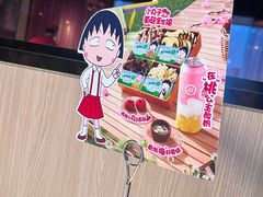 -海底捞火锅(长沙华创国际广场店)