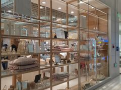 -ZARA HOME(长楹天街购物中心店)