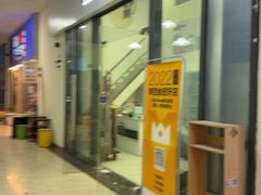 -Dark Horse·黑马蛋糕·低脂·低糖淡奶(金匙望湖大厦店)