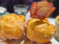 -喜势点·糖沙翁手工茶点·本地人茶居(永庆坊店)