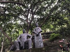 -白公馆
