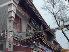 -西安贾三灌汤包·回坊小吃·清真炒菜(北院门总店)