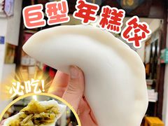 -鸣鹤古镇