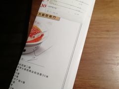 -东方红·湖南菜(金屿店)