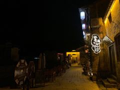 -环秀楼(黄山呈坎店)