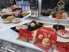 -Tims天好咖啡·贝果(东方广场店)