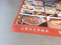 -张烤鸭·川菜·非遗冒烤鸭(青石桥店)