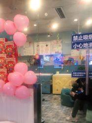 点击看大图 -蓝丝带产后恢复中心·催乳·通乳(九龙坡香榭里店)
