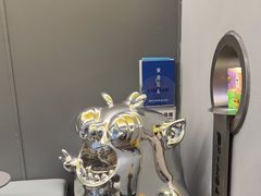 -茶力的小怪兽(梅林卓悦汇店)
