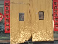 -小城外婆肴私房菜.家宴聚集点(圆明园颐和园·清河上地店)