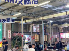 -大佬陈羊肉串(永安街店)