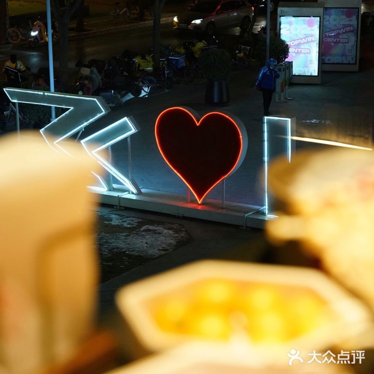 不愧CCTV推荐‼️排队排排排终于吃到的火锅