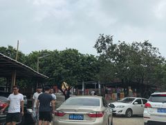 -满記土窑烧鷄波浪山莊