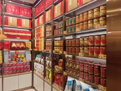 -美珍香(北京华贸购物中心店)