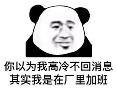 -蜀辣居鲜货老火锅(红牌楼店)