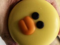 -好利来(革新店)