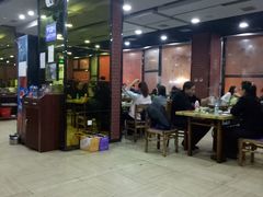 -元盛居(亚泰大街店)