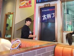 -渔家风味·鲅鱼水饺·央视展播·海鲜天津菜(开发区店)