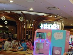 -汤连得温泉馆(宝山店)