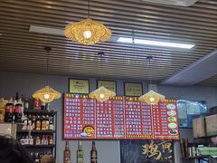-峰味香.酱香米线.黄焖鸡(定西路店)